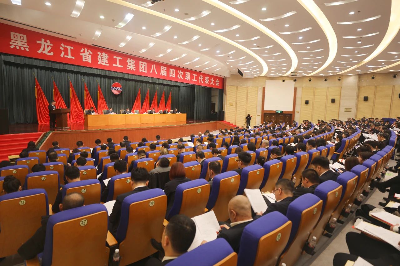 微信图片_20240408102842.jpg